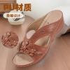 2025 Summer New Women's Platform Slippers Large Size Fish Mouth Platform Outside Wear Beach Shoes Flower Decoration