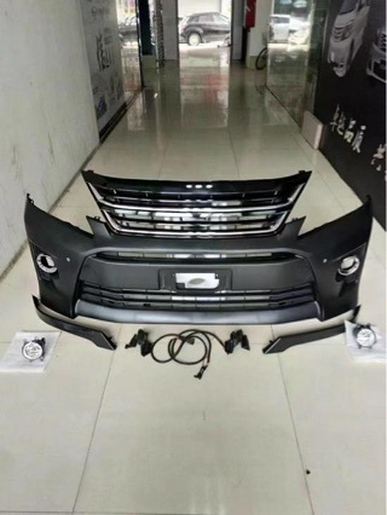 Toyota Vellfire AH20 Series Custom Front Bumper Grille with Fog Lights