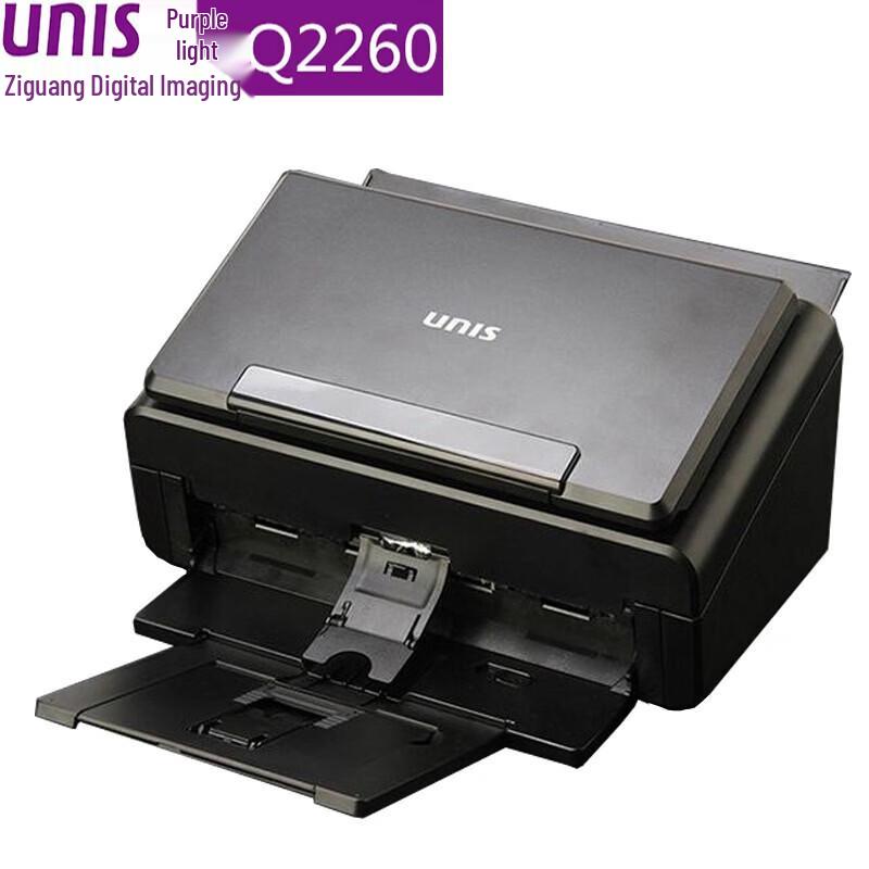 

Unisplendour Q2260 A4 Duplex ADF Document Scanner CN plug (adapter included)