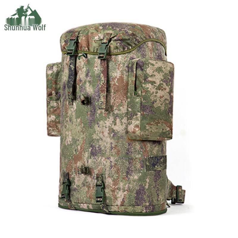 07 Camouflage Rucksack