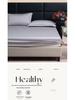 Xinjiang Long-Staple Cotton Sateen Fitted Sheet - Pure Cotton Mattress Protector