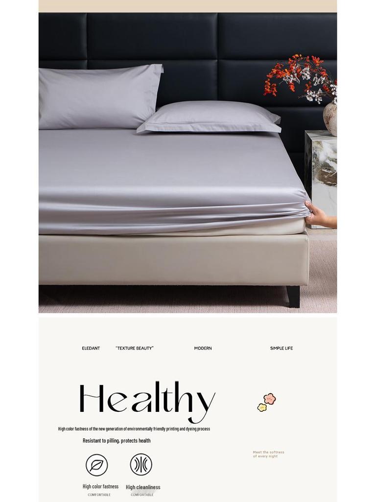 Xinjiang Long-Staple Cotton Sateen Fitted Sheet - Pure Cotton Mattress Protector