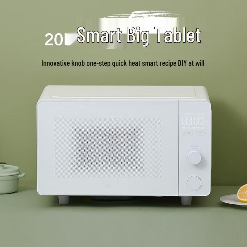 Xiaomi Mijia 20L Flat-Plate Microwave Oven CN plug (adapter included)