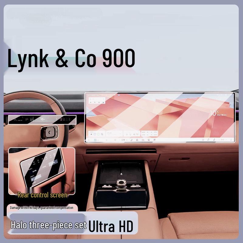 Screen Protector for Lynk & Co 900 Rear Control Display, TV, and Navigation Decor.