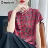 Summer Silk Charmeuse Printed Chinese Style Short Sleeve Top for Women, National Style Modified Placket Cheongsam Collar Shirt