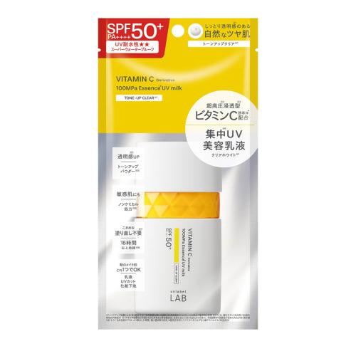 Emulsion unlabel labo v tone up uv milk c 50ml vitamin c sensitive skin uv rays dry pores