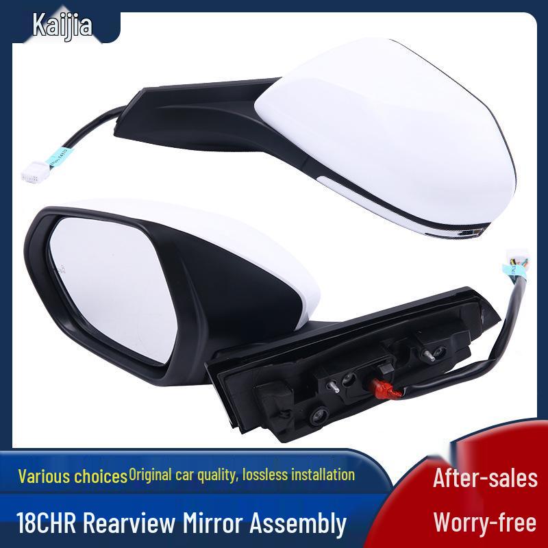Compatible with 18 CHR models, 5-wire high-end car rearview mirror assembly with left and right turn signal reflection.