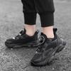 Mesh breathable classmates boys 2025 spring and autumn new children's sports shoes school children's button sports shoes