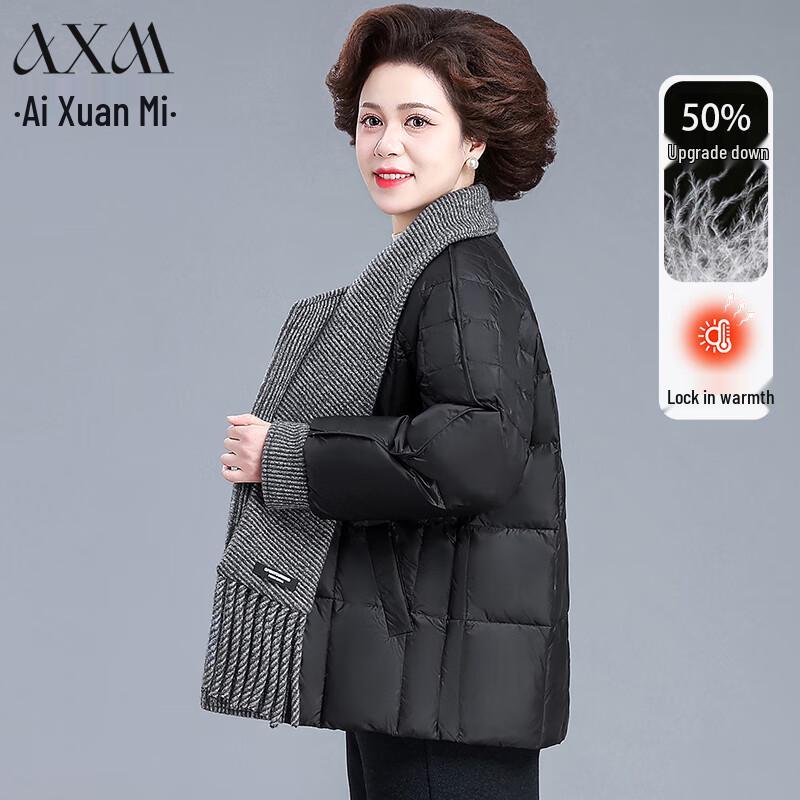 

AIXUANMI Women s Winter Duck Down Jacket 2XL (135-150 lbs)