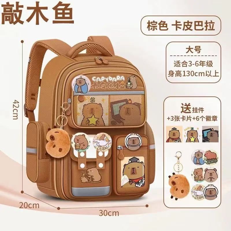 School Bag for Primary School Students, Grade 12 and 6 Girls, Cartoon Spine Protection and Burden Reduction, Backpack for Children Aged 12