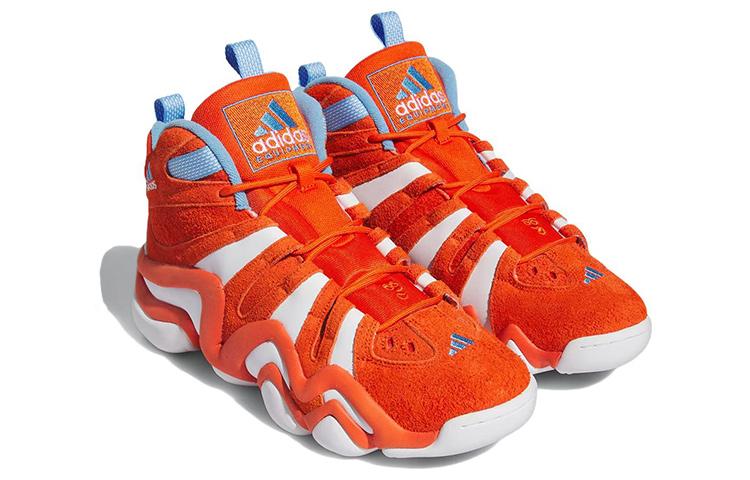 Crazy 8 Adidas 'Team Orange' IE7224