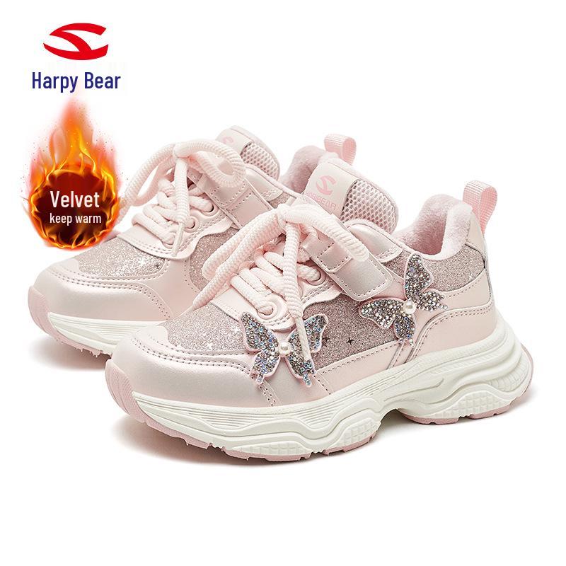 Happy Bear Plush-Lined Girls Winter Sports Shoes with Velcro Closure Size 26