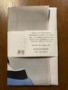 Tenugui (Japanese hand towel) from all times and places: Uemura Shōen, Late Autumn
