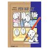 Tachikawa Pin Manufacturing Tachikawa Nikko Manga Pen Nib Set Co., Ltd. N-CPS