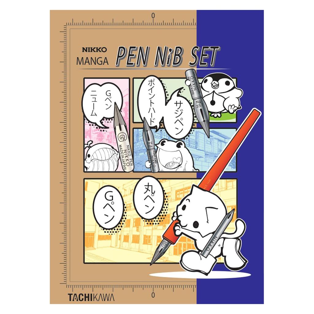 Tachikawa Pin Manufacturing Tachikawa Nikko Manga Pen Nib Set Co., Ltd. N-CPS