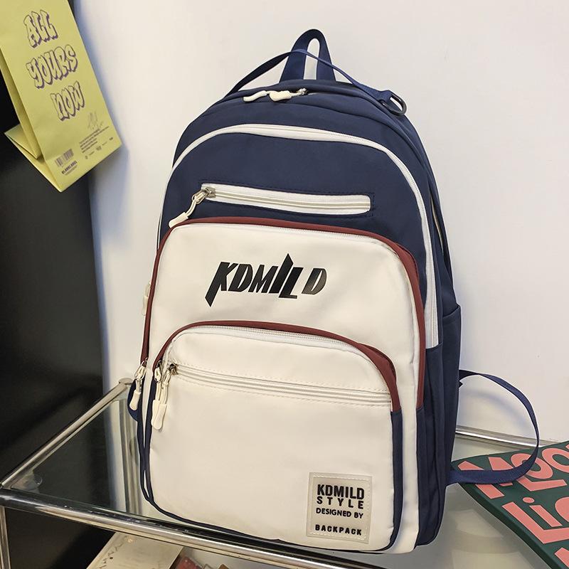 

School bag Elementary school girl College student Junior high school student High school student Multi-layer backpack Boys