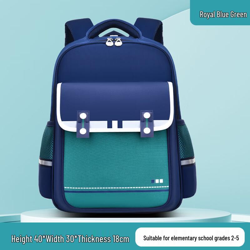 CHUNLONG Unisex British Style School Backpack