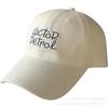Spring and summer new letter embroidered baseball cap men's and women's fashion versatile trend sun hat travel sun protection cap