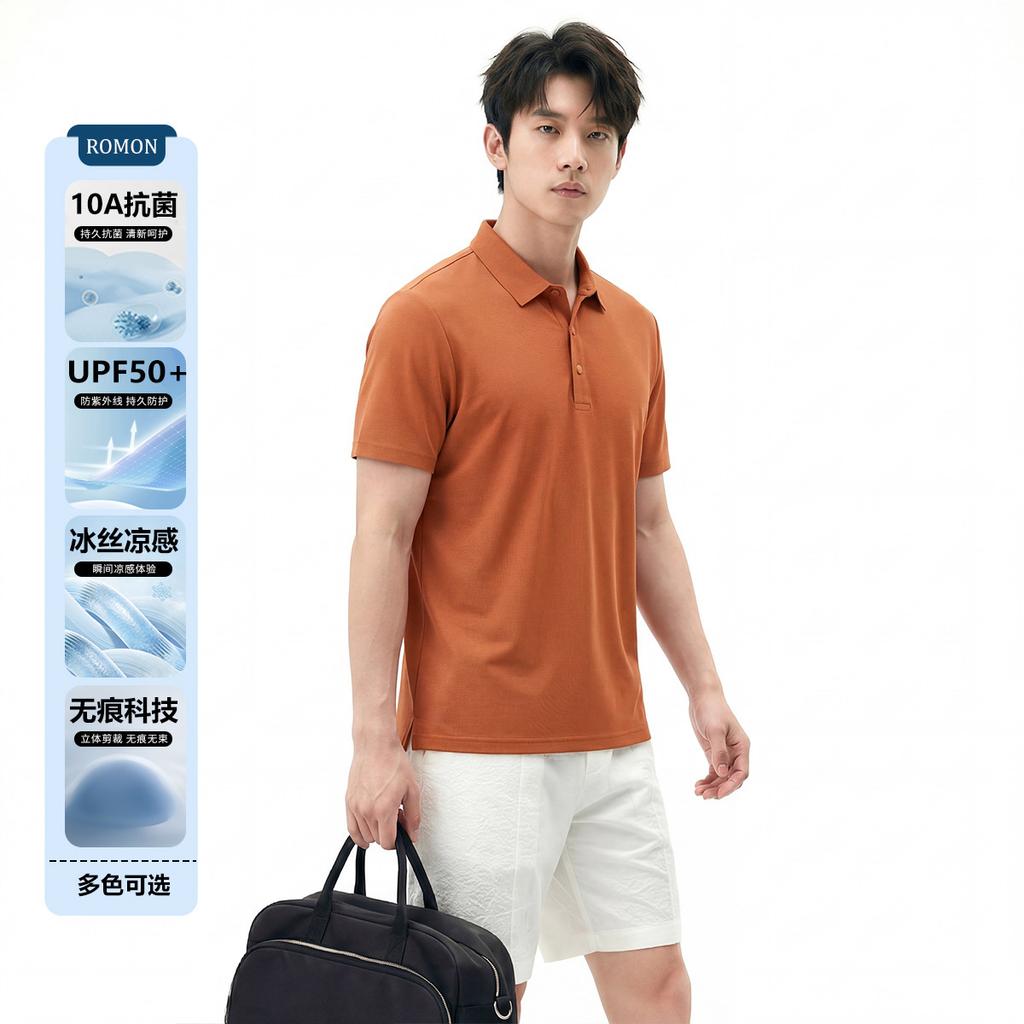Romon Men's UPF50+Sunscreen Polo Shirt Ice Silk Breathable