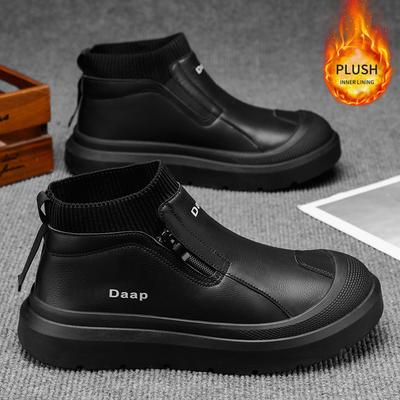 Men's Soft Elastic Winter Warm Cold Padded Lining Snow Boots Thick Bottom Non-slip Wear Outdoor Casual Sneakers Cotton Boots