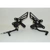 Motorbike Adjustable Driver Rear Sets Rearset Footrest Foot Rest Pegs For Kawasaki Ninja 250R EX 250 R 2008 2009 2010 2011 2012