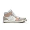 Air 1 Mid 'Milan' (Unisex) Sail / Light Bone / String / Shimmer Vintage Basketball Shoes CV3044 100