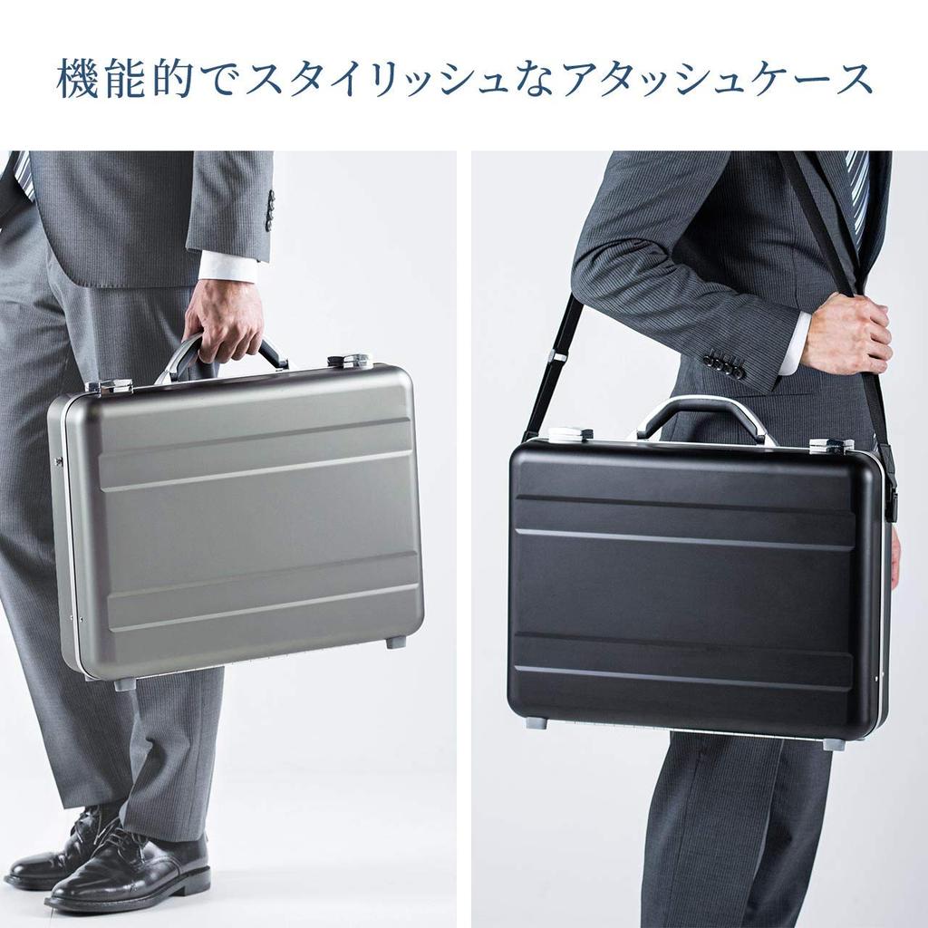Sanwa Direct 200-BAG155GM Aluminum Attache Case, A4 Size, 15.6-inch Laptop Storage, Lockable, Compartment Divider, Shoulder Strap Included, Adapter