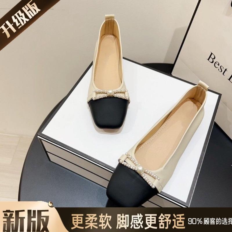

Говяжья жила мягкая подошва новая плоская подошва стразы жемчуг нежные универсальные мягкая кожа мелкий вырез квадратный носок модные одинарные туфли 35