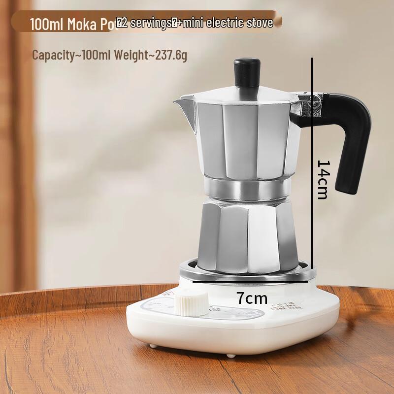 

Zhaoran 2-Cup Bright Moon Silver Ceramic Moka Pot