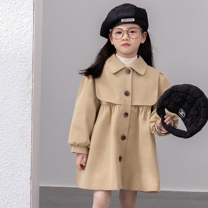 Mädchen Windbreaker Jacke im britischen Stil mit langen Ärmeln