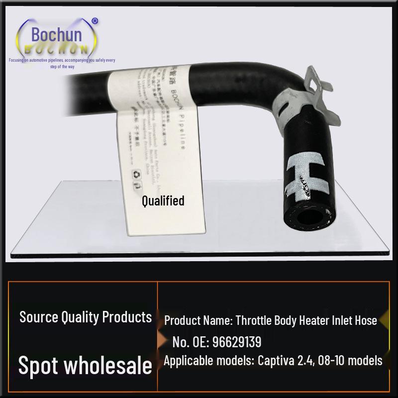 Chevrolet Captiva 2.4 Engine Auxiliary Water Tank Throttle Body Heater Hose