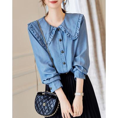 Camicia da Donna in Denim a Maniche Lunghe