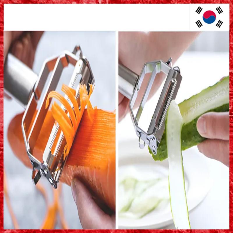 [YoungsVille] Kitchen Stainless Steel Double Blade Julienne Slicer Multi-Purpose Vegetable Cutter