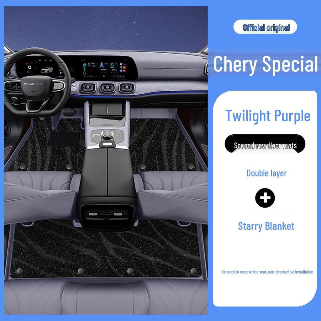 Eco-friendly Leather Floor Mats for Chery Tiggo 9 - Full Coverage Car Interior Protection & Modification
