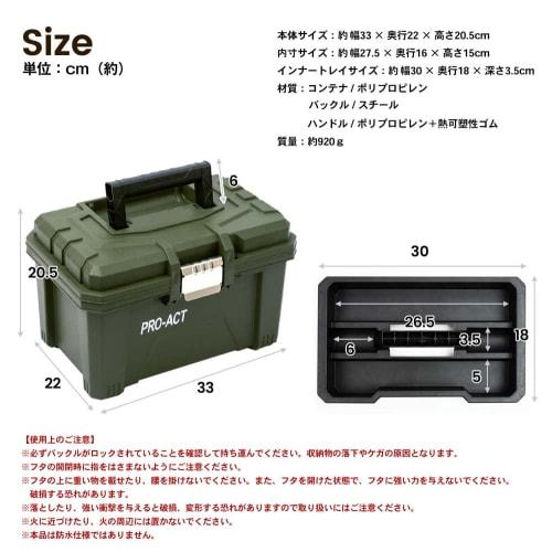 Konan Original Wide Tool Case, Olive, Approx. 330mm Wide
