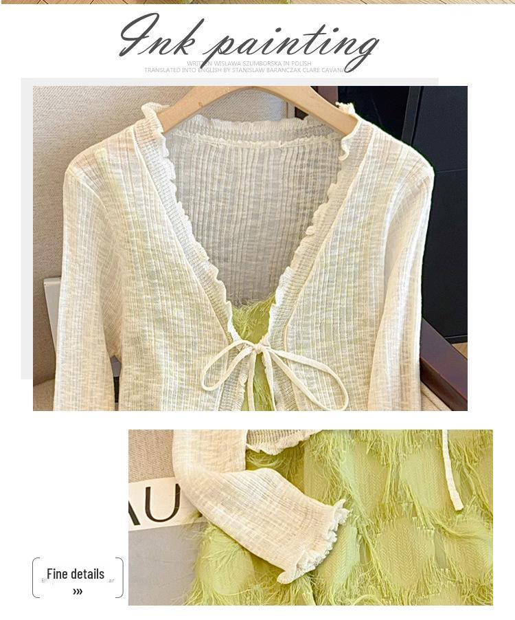 Plus Size Women's Spring/Summer 2025 Fringe Tank Dress & Knitted Cardigan Set