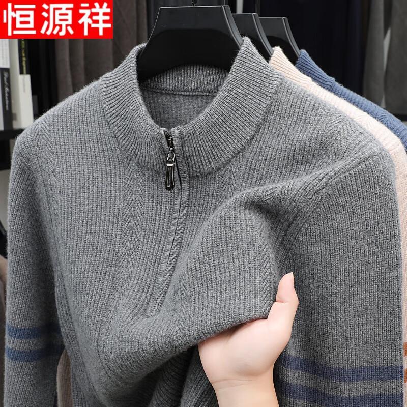 

Hengyuanxiang Men s Winter Half-Zip Wool & Cashmere Sweater 2XL