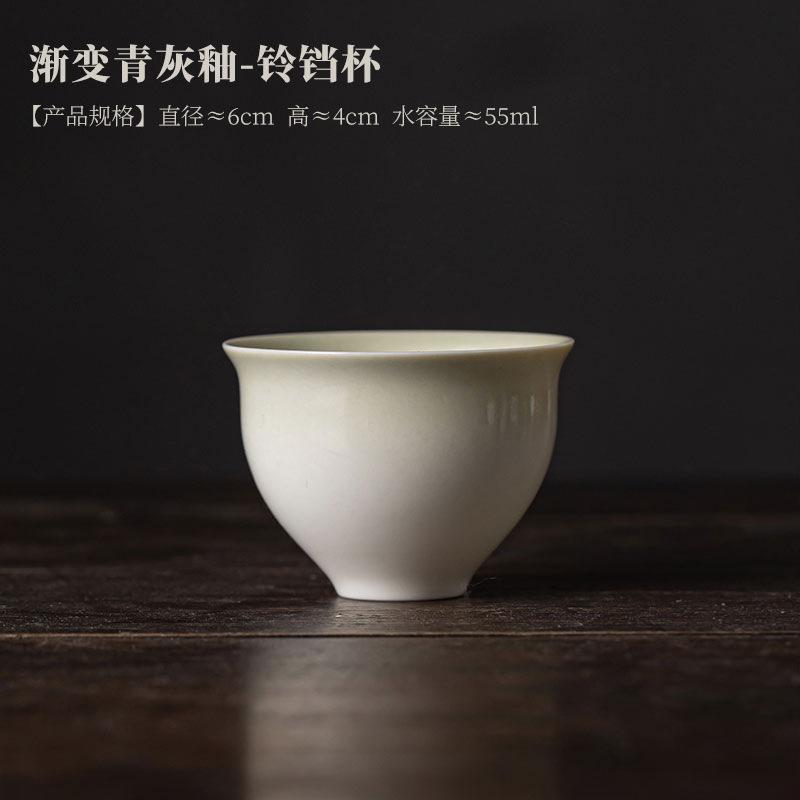 

2pc/set Antique Bluish Grey Teacup Handmade Thin Body Tea Cup Set Small Personal Cup Chinese Tea Set Accessories Decoration 55ml