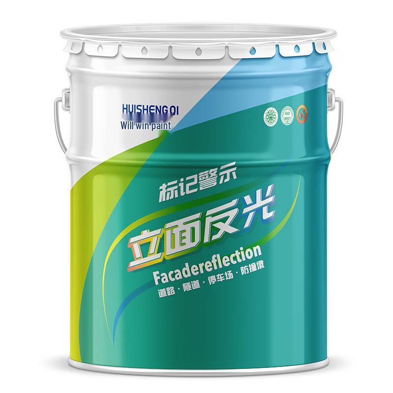 Reflective Road Marking Paint