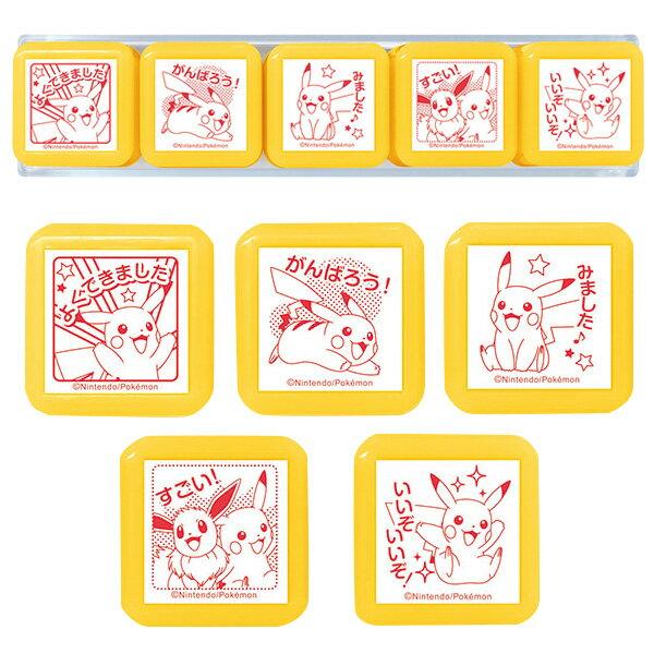 Beverly Shinto Sensei Stamp Pocket Monster (Red Ink) SE5-006 Teacher Use Set Reward Evaluation Pokemon Character Goods Illustration Stationery Cute