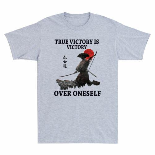 True Victory Is Victory Over Oneself Samurai Blood Moon Vintage Men s T-Shirt S
