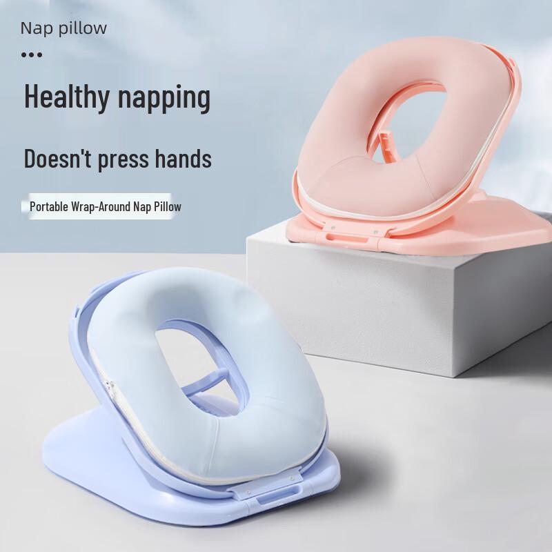 Sanxi Yiou Foldable Memory Foam Nap Pillow