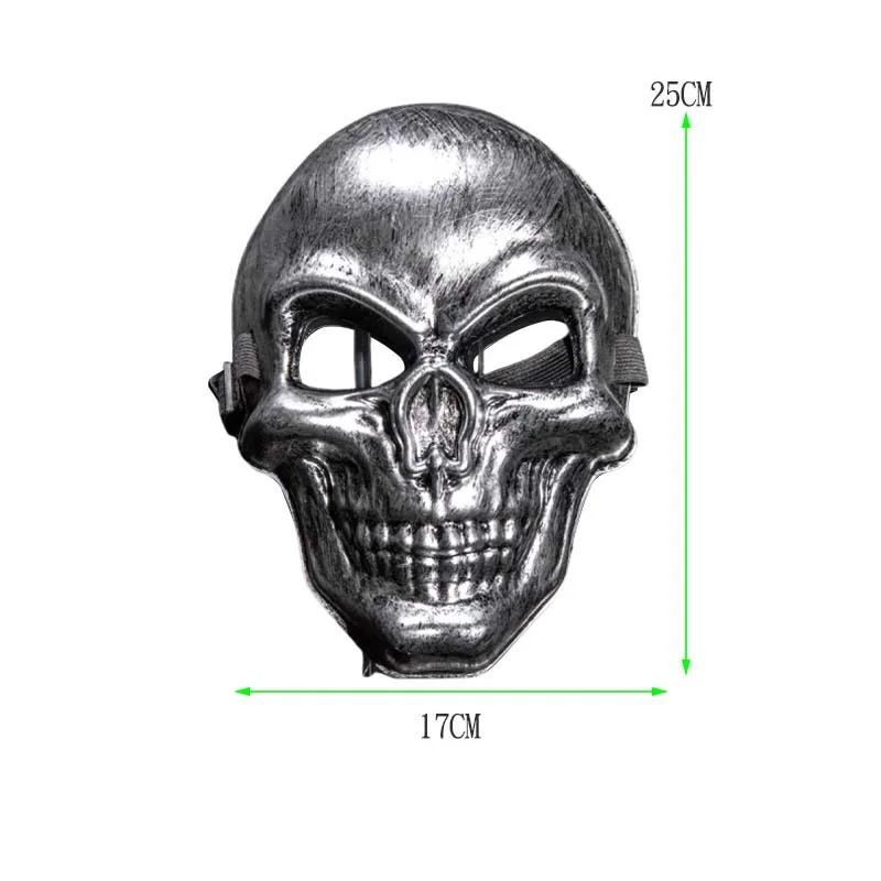 1-10PCS Halloween Horror Skull Mask Creepy Laughing Ghost Face Gold Silver Costume Prop for Party Cosplay Haunted House Decor