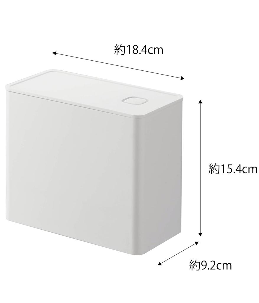 Yamazaki Tower Coffee Canister with Valve, Airtight, White, Dimensions Approx. 18.4cm W x 9.2cm D x 15.4cm H, Coffee Container, Disassembles and