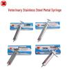 Stainless Steel Veterinary Syringe Needle for Pigs, Cattle, and Sheep