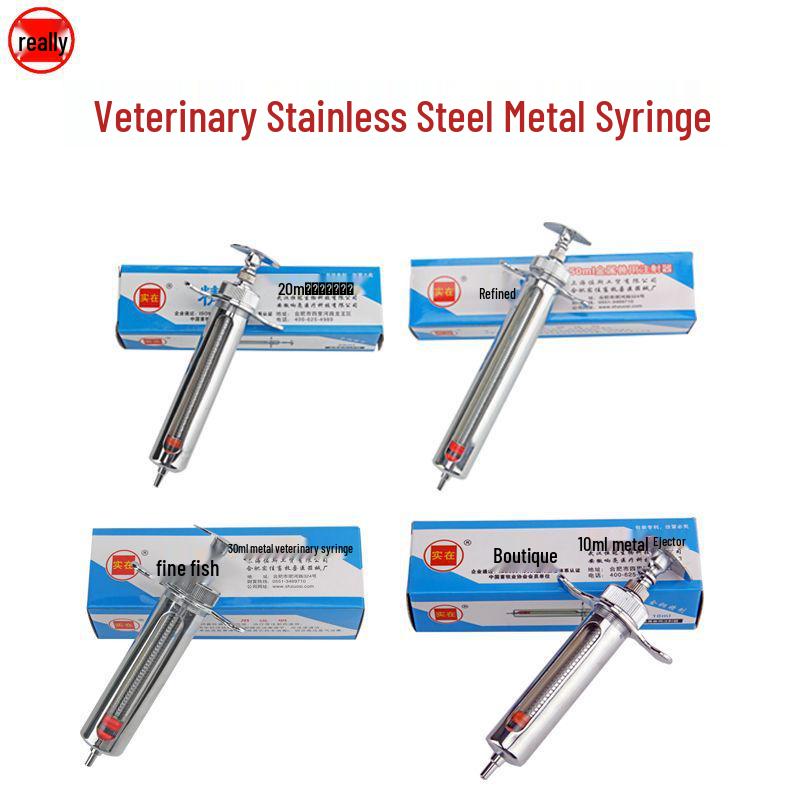 

Ветеринарная игла из нержавеющей стали для свиней, крупного рогатого скота и овец 10ml Syringe