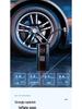 Wireless Handheld Portable Car Tire Inflator - Dual Mode Electric Pump