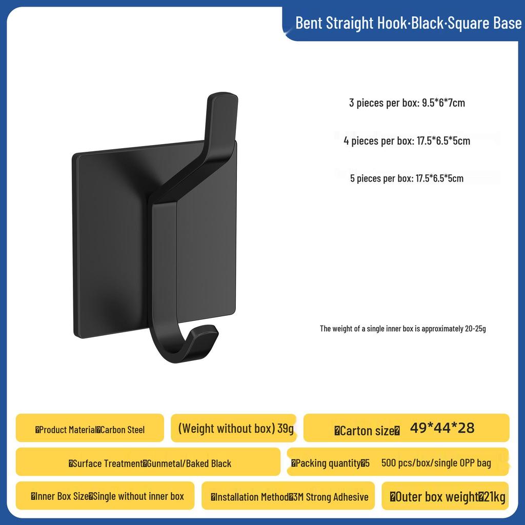 304 Stainless Steel Adhesive Hook, No-Drill Bathroom, Door, Kitchen, Coat & Hat Hook