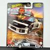 Hot Wheels Premium Mini-Auto Boulevard Porsche 935 Schwarz und Weiß