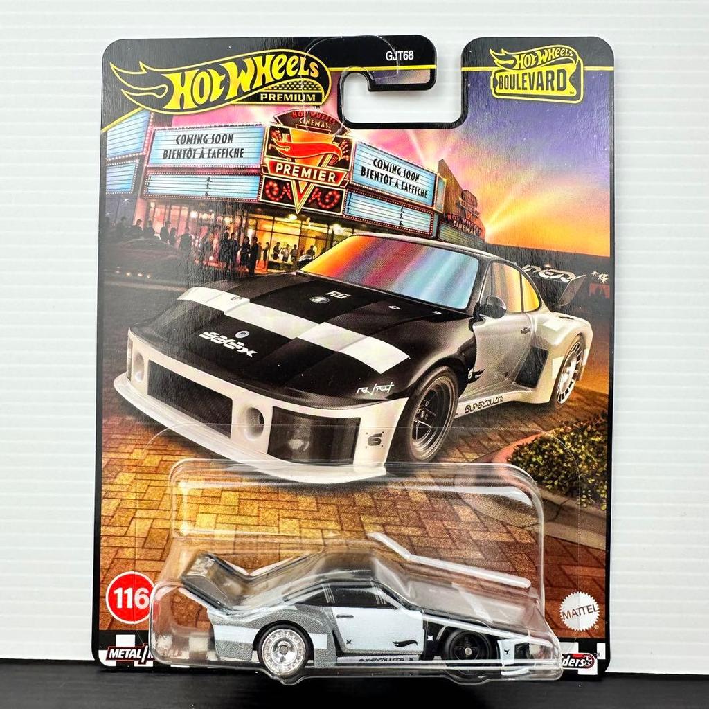 Hot Wheels Premium Mini-Auto Boulevard Porsche 935 Schwarz und Weiß